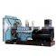 MAN series power generator set 60Hz Germany