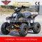 2015 500W/800W Electric 4 Wheeler ATV,Quad for Adult (ATV001E)