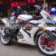 250CC sport motorcycle for sale(250AT-2)