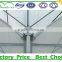 Low Cost High Quality Agricultural Greenhouses