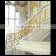 Luxury Aluminum Handrails Staircase Balustrade for Hotel Villa