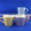 colorful coffee mugs