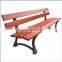 Wholesales park seated bench,park bench frames,antique park bench parts