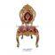 MD-1401-01 Antique Victorian furniture single chair without arm