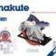 MAKUTE Circular Saw Machine (CS004)