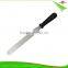 ZY-F1399 pp Handle Long Stainless Steel Head Pizza Server Cake Server Spatula