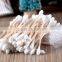Cotton Swab;sterile cotton swabs;wooden stick cotton swab