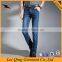 Clothing Industry Men's Hot Sale New Fashion Jeans 2017 Jeans Men