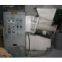 Rubber Extruder