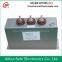 250uf 2500VDC oil type shunt low voltage power capacitor