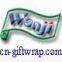 Yuyao Wanji Gift Packaging Co., Ltd.