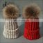 China Supplier Unisex Knitted Hats With Raccoon Fur Pompoms Balls Caps
