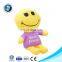 Home Decoration Soft Stuffed Toys Pillow Emoji Doll Kids Birthday Gift China Factory