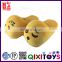 Best selling cheap soft warm cozy indoor emoji slippers with adult and children size