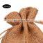 Low Price Used Gunny Bag Jute Sack Bag Cheap Clean Bangladesh Hemp Bag Wholesale