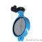 WD371XR-16Q no pin disc ss316 disc replacable seat DN450 wafer butterfly valve
