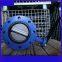 PN10 pressure standard U type butterfly valve DN125 with lever