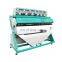 New model high quality CCD rice color sorter price for sale