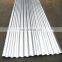 corrugated steel roofing sheet, corrugated metal roofing