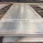 A36/A283(A/B/C/D) Steel Supplier s335 hot rolled steel plate Professional Supplier ss400 steel coil