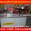 Lu su doors and Windows equipment Пила для резки алюминия
