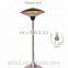 CE ROHS floor standing garden outdoor electric patio heater