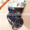 cummins ISLE air compressor 5254292