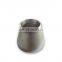 DIN 2616 stainless steel reducers Stainless Steel  fitting