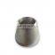 suppliers stainless steel fitting reducer