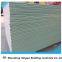 12mm Plaster Board Dry Wall Gypsum Board for ceiling and Construction