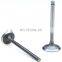 RXZ Rx-Z 135 Motorcycle Parts Engine Inlet Valve and Outlet Valve