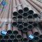 gb8163 seamless hot rolled carbon steel pipe tube