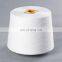 Wholesale china manufacturer super chunky 100% cotton ring spun yarn