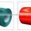 az70 difference between ppgi and ppgl metal roof raw material sheets