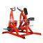 body sculpture hammer strength  Rowing Machine