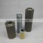 REPLACE OF FLEETGUARD HYDRAULIC FILTER ELEMENT HF6057