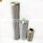 hydraulic oil filter  V3.0720-06 Hydraulic return oil filter element
