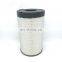 machinery diesel engine air filter AF26532
