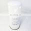 Engine spin-on oil filter element 37438-02700