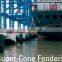 Super Cone Fenders with Marine Protection UHMWPE Plates, Super Cone Fenders with UHMWPE Frontal Panel, Super Cone Rubber Fenders