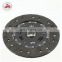 HIGH  quality AUTO PARTS clutch disc for hilux LAN15 LN147  ARL OEM  31250-26220/31250-26221