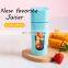 Rechargeable portable juice cup