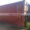 Liaoning	20'/40'/40HC/HQ	2nd hand	shipping container	high standard	retail price	for sale