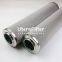 0500D005BN4HC 0500D010ON Uters  filter element replace of HYDAC hydraulic oil filter element