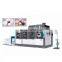 Touch screen control fully automatic disposable cup,plastic cup thermoforming machine