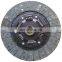 Car Parts Clutch Disc For  NISSAN NP300 PICKUP (D22) OE 5-31240-010-0 9-31240-613-0