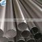 stainless steel welded round pipe finish fittings,welded thin wall steel square pipe price list