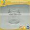 4oz/120ml cosmetic glass jar with white screw top lid