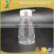 2016 New Design Spice Glass Bottle Wholesale                        
                                                Quality Choice