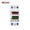40A 230V Din rail adjustable Intelligent Over&Under Voltage protective protector relay protection, voltage protector